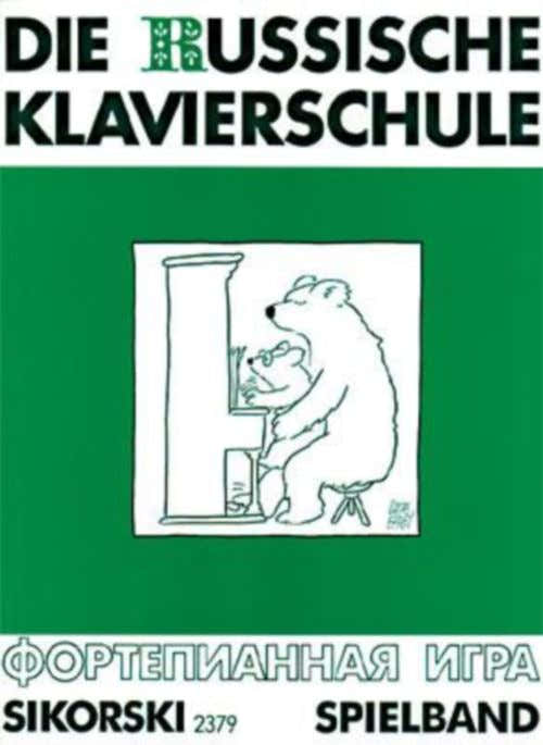 DIE RUSSISCHE KLAVIERSCHULE SPIELBAND