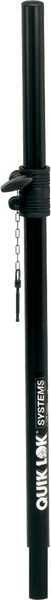 S/203 Verbindingsbuis