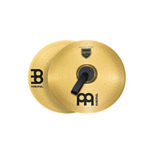 Paire Cymbales Marching 14" Laiton (la Paire)