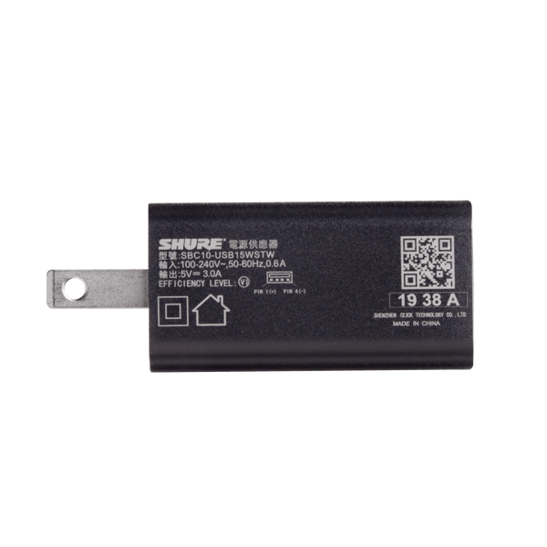 Shure SBC10-USBc-e