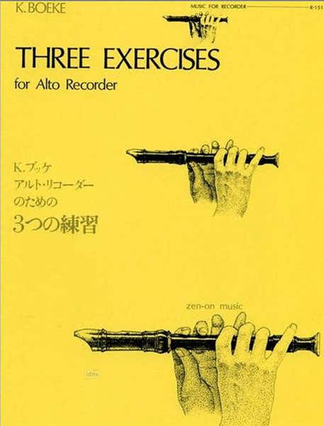 Zen-On Music Music Boeke Kees - Three Exercises- Flute A Bec Alto