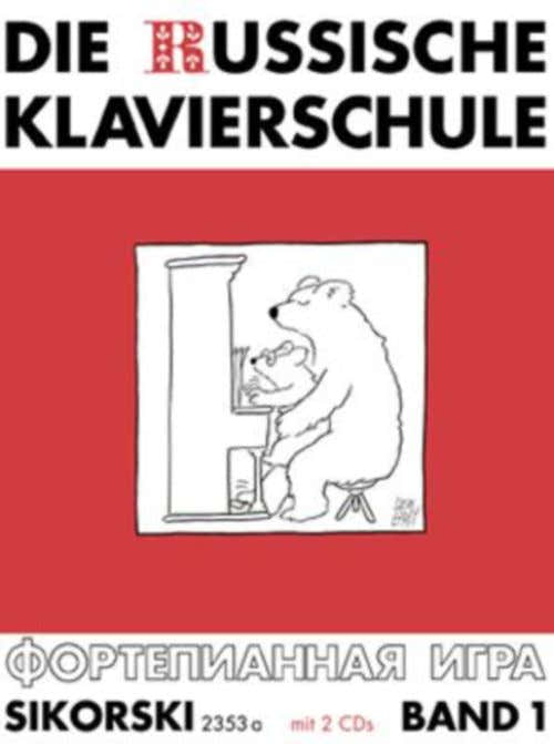 Nikolajew Alexander - Die Russische Klavierschule Vol.1 + 2 CD