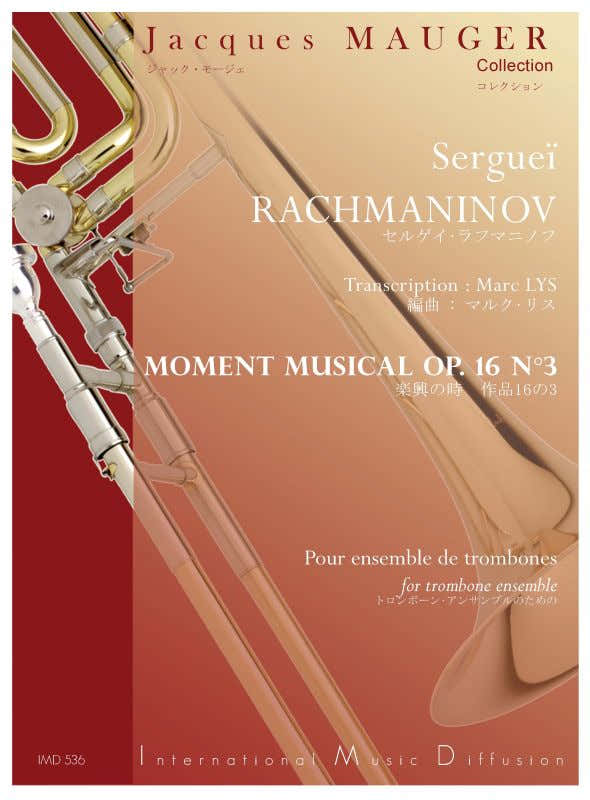 Rachmaninov - Moment Musical Op.16 N°3 - Ensemble De Trombones