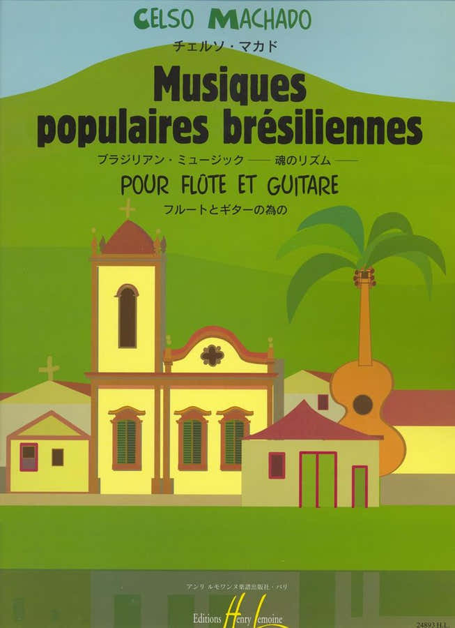 Machado - Braziliaanse volksmuziek - Fluit en gitaar