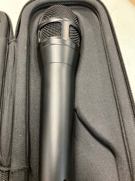 Shure Nexadyne 8-C