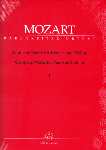 Moz W. A. - Moz W.A. - Oeuvres Completes Vol.2 - Violon Piano