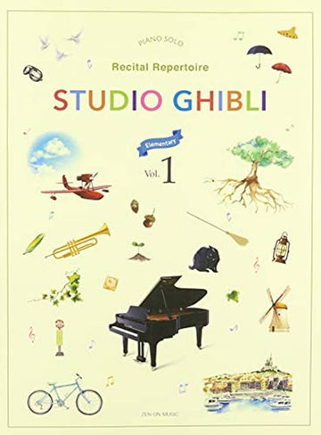 Studio Ghibli Récital Répertoire Elementary Vol.1 Piano
