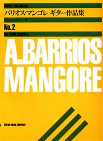 Music Barrios Mangore A. - Music Album For Guitar Vol.2
