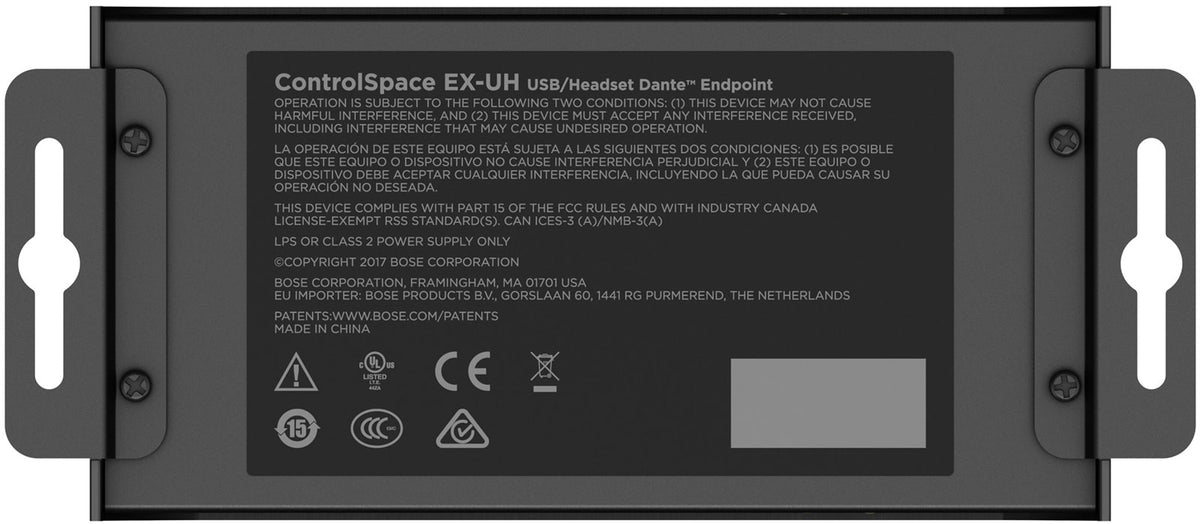EX-UH ControlSpace