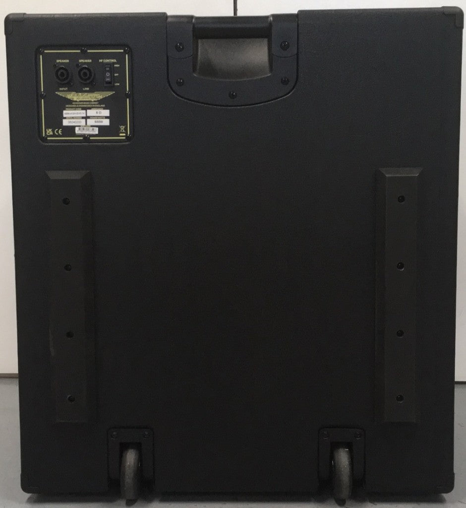 Baffle ABM-410h - Stock B
