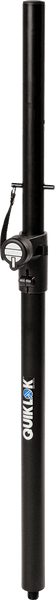 S/333 Tube Liaison ENCEINTE-subwoofer Vis M20