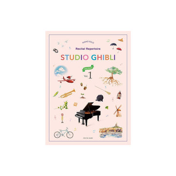 Studio Ghibli Récital Répertoire Easy Vol.1 Piano
