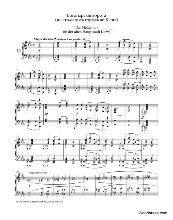 Mussorgsky M. - Pictures At An Exhibition A Remembrance Of Viktor Hmann - Piano